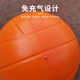 Soft volleyball high school entrance examination students cushion ball training special sponge ball junior high school students standard special ball volleyball soft volleyball
