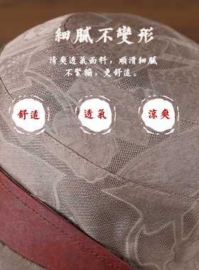 新款花螺香云纱遮阳渔夫帽子女户外防晒百搭轻薄透气可折叠太阳帽