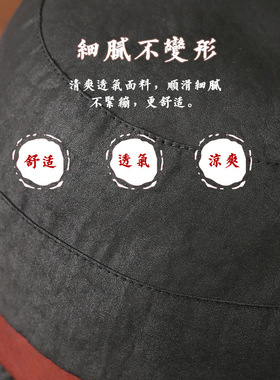 香云纱渔夫帽出游国风女轻薄透气