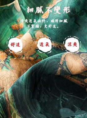 新款香云纱方巾春夏款重磅古典贵气时尚百搭真丝披肩桑蚕丝丝巾女