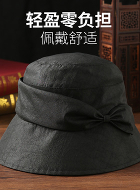 新款香云纱轻奢帽子女夏季女复古百搭时尚帽子遮阳防晒帽女可折叠