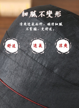 香云纱礼帽渔夫帽女中式夏季遮阳