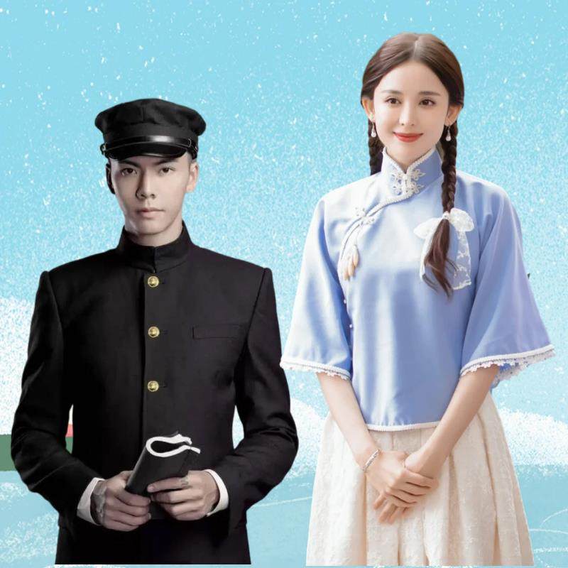民国学生装女五四青年装民国风女装中山装男班服舞台合唱表演服装,淘宝优惠券,粉丝福利购,淘宝优惠卷