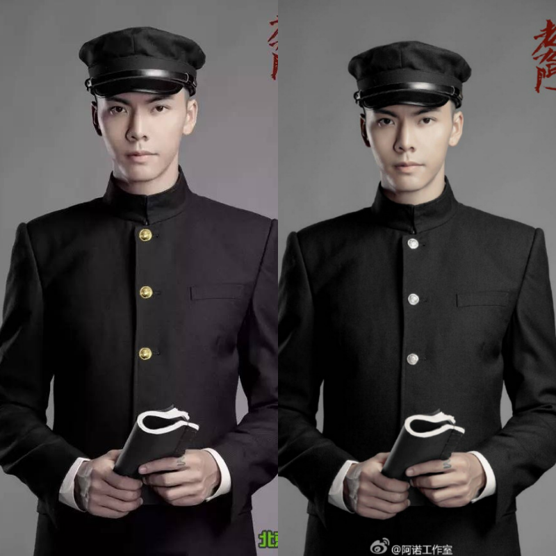 民国学生装女五四青年装民国风女装中山装男班服舞台合唱表演服装,淘宝优惠券,粉丝福利购,淘宝优惠卷