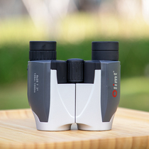 Weitai Olimt change head 8X25 anti-Paul portable tour concert drama viewing drama HD binoculars