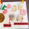 Cute diy cartoon food fruit accessories plush doll clothing accessories decorative doll brooch pin