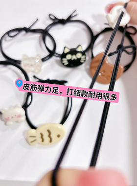 可爱猫咪小鱼发圈头绳皮筋女扎头发马尾丸子头黑色打结款耐用头绳