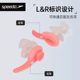 Waterproof swimming nose clip earplugs speedo