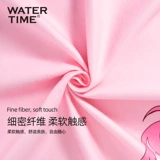 Детский банный халат подходит для мужчин и женщин, спортивный плащ, быстросохнущее пляжное банное полотенце для плавания, хорошо впитывает воду