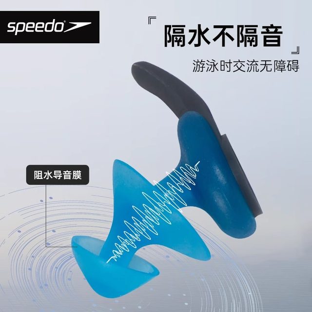 Waterproof swimming nose clip earplugs speedo