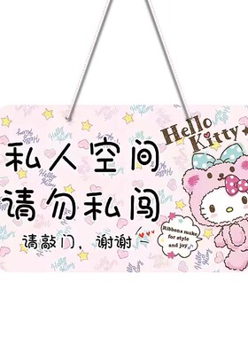 加硬加厚pvc板防水防油不褪色