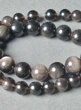 天然银耀石半成品长链散珠DIY手链项链饰品配件厂家源头配件