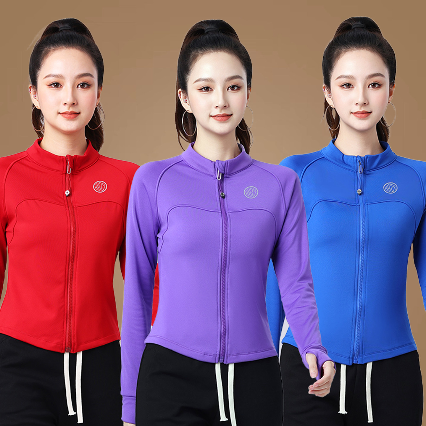 广场舞健身跑步修身加绒上衣外穿舞蹈服秋冬运动全拉链速干外套女,淘宝优惠券,粉丝福利购,淘宝优惠卷