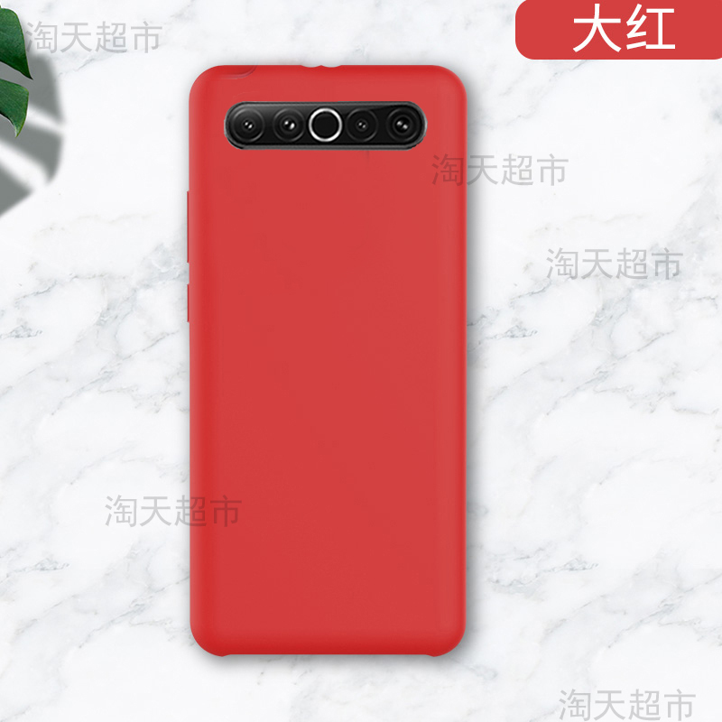 适用魅族18手机壳20全包16Xs液态硅胶17Pro简约Meizu 21Pro纯色16s防摔18s保护套20Pro魅族17男女16Xs壳5G版 - 图2