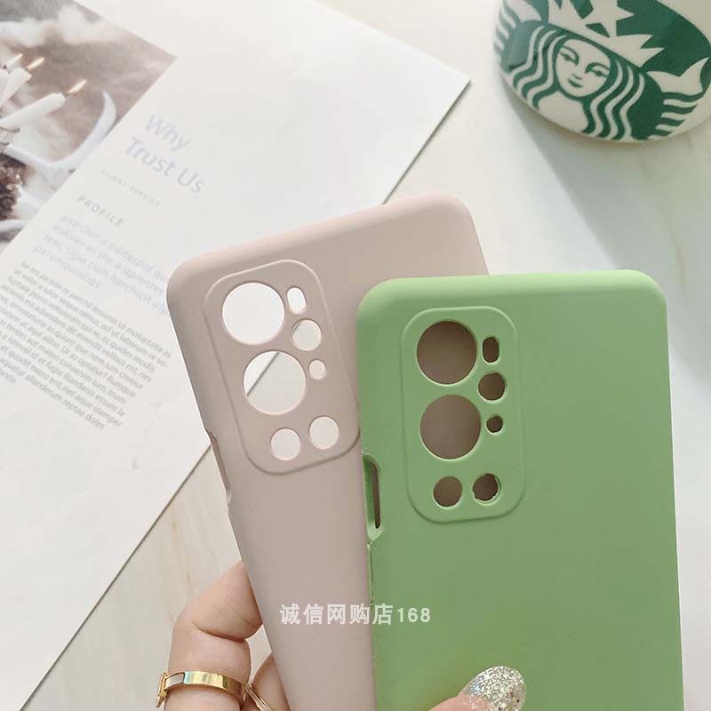 适用一加9Pro手机壳简约纯色OnePlus 9rt液态硅胶1+10Pro保护套5G全包镜头一加9RT摄像头10Pro保护套精孔防摔,淘宝优惠券,粉丝福利购,淘宝优惠卷