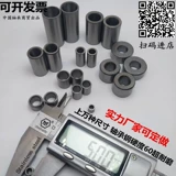 Shaxian Case Bearing Steel Case износ -устойчивый