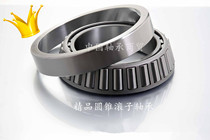 Tapered roller tapered pressure bearing inner diameter 60 65 65 70 75 80 85mm 85mm diameter 100110140