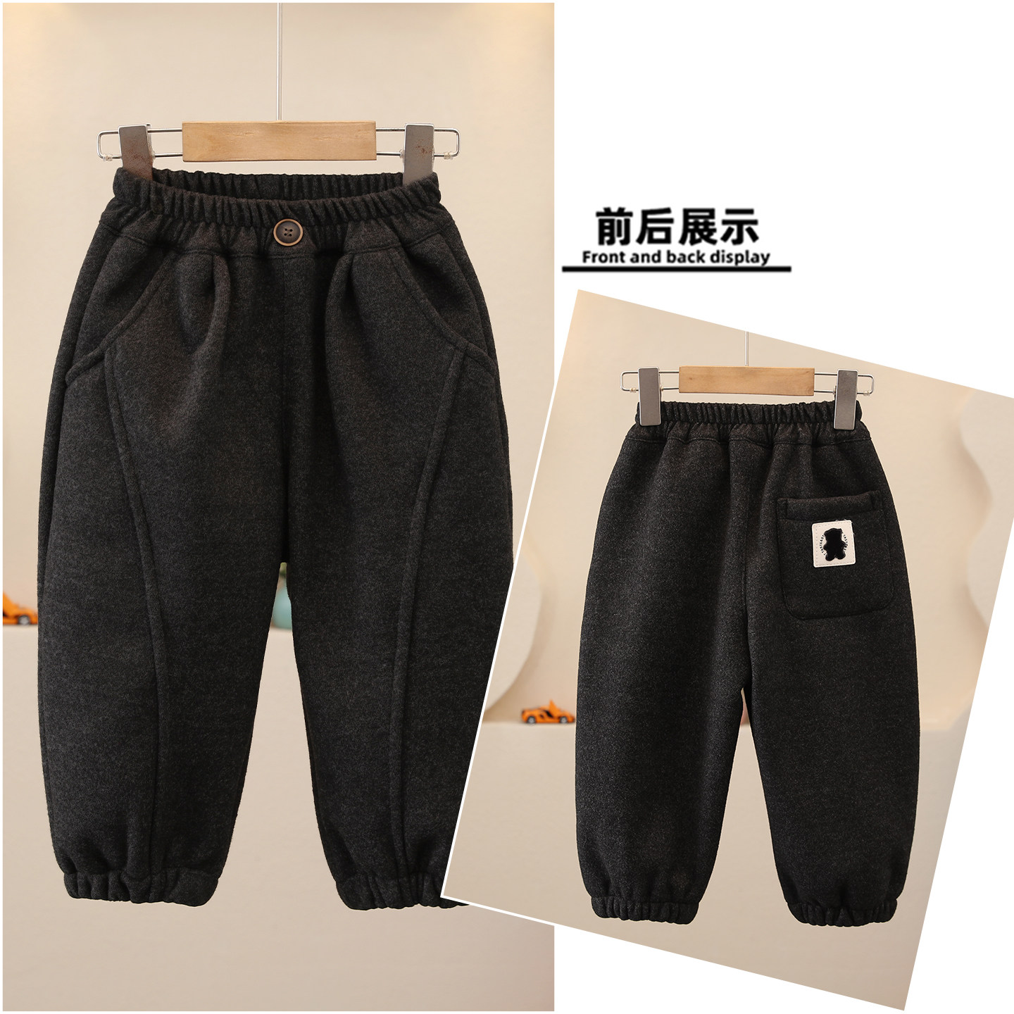 男童加绒裤子秋冬儿童韩版加厚一体绒灯笼裤2025新款男孩卫裤冬装,淘宝优惠券,粉丝福利购,淘宝优惠卷