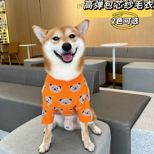 小狗针织毛衣柯基雪纳瑞泰迪柴犬新年装中型小型犬宠物衣服秋冬 - 图2