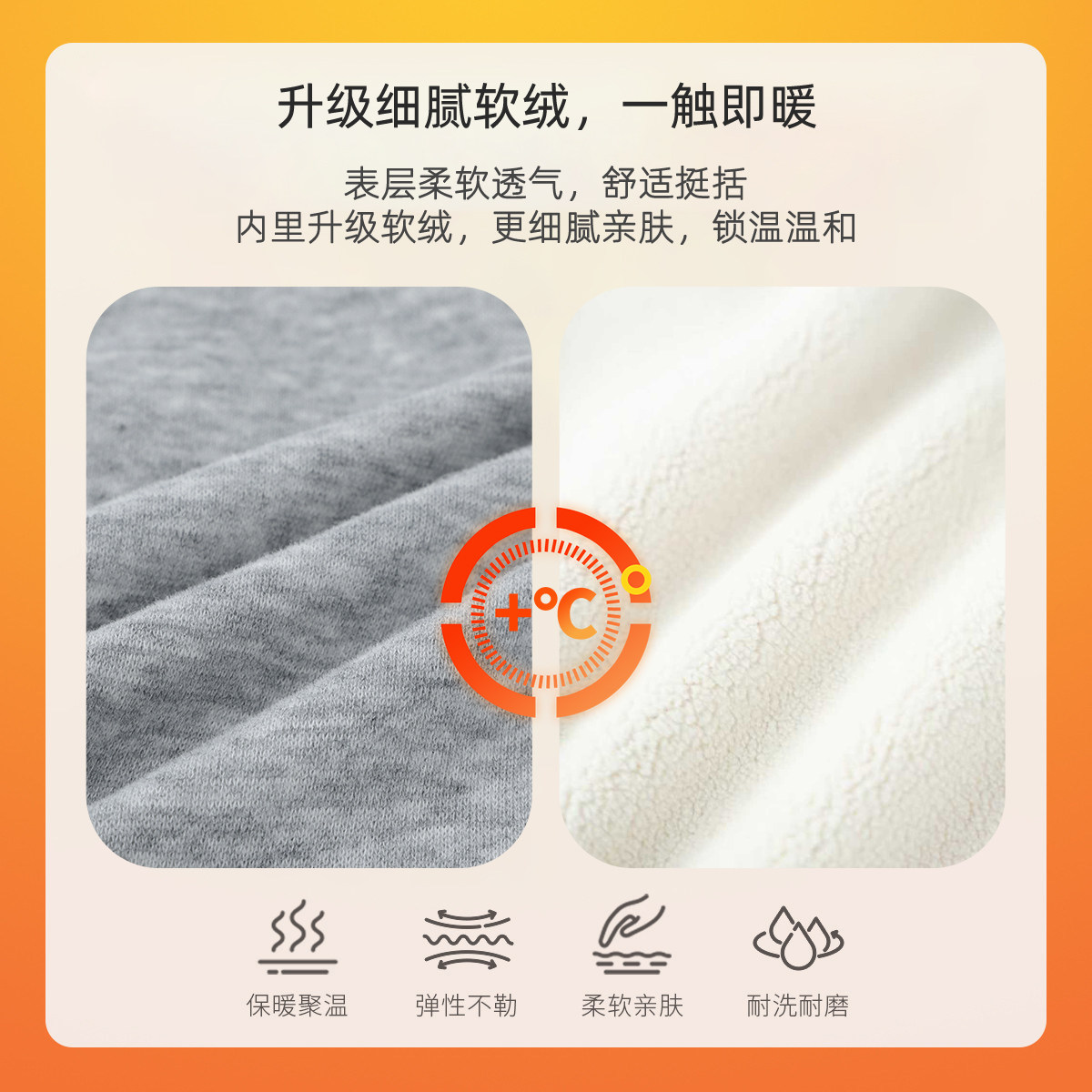 HelloKitty童装女童加绒运动裤儿童一体绒冬季厚裤子中大女孩棉裤,淘宝优惠券,粉丝福利购,淘宝优惠卷