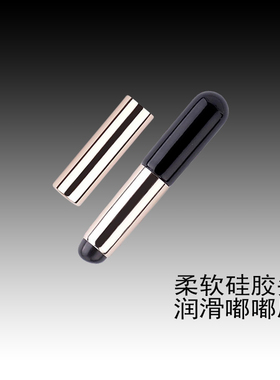TFACE便携硅胶唇刷带盖圆头口红迷你专业晕染唇膜化妆刷方便清洁