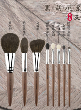 TFACE超柔软细光锋羊毛套装