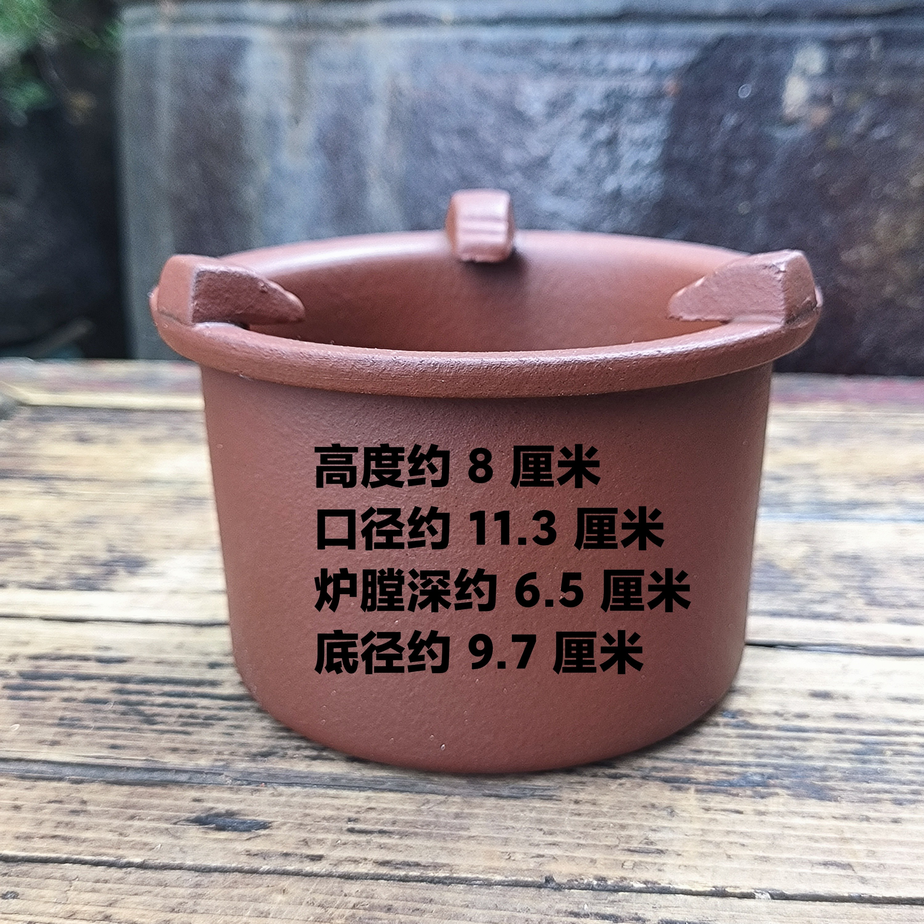 炭炉内胆炉膛红泥炉膛白泥内胆花盆改装炭炉配件炭炉炉芯,淘宝优惠券,粉丝福利购,淘宝优惠卷