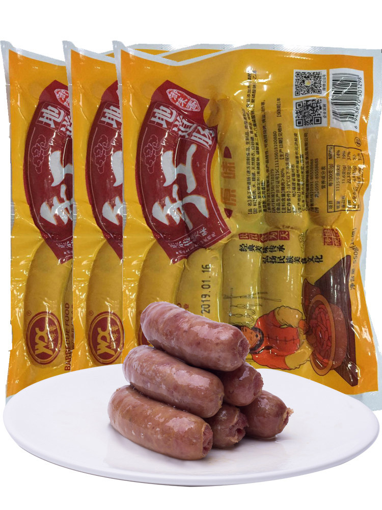 御味香火山石烤肠200根地道烧烤肠 福州福海食品香肠/腊肠