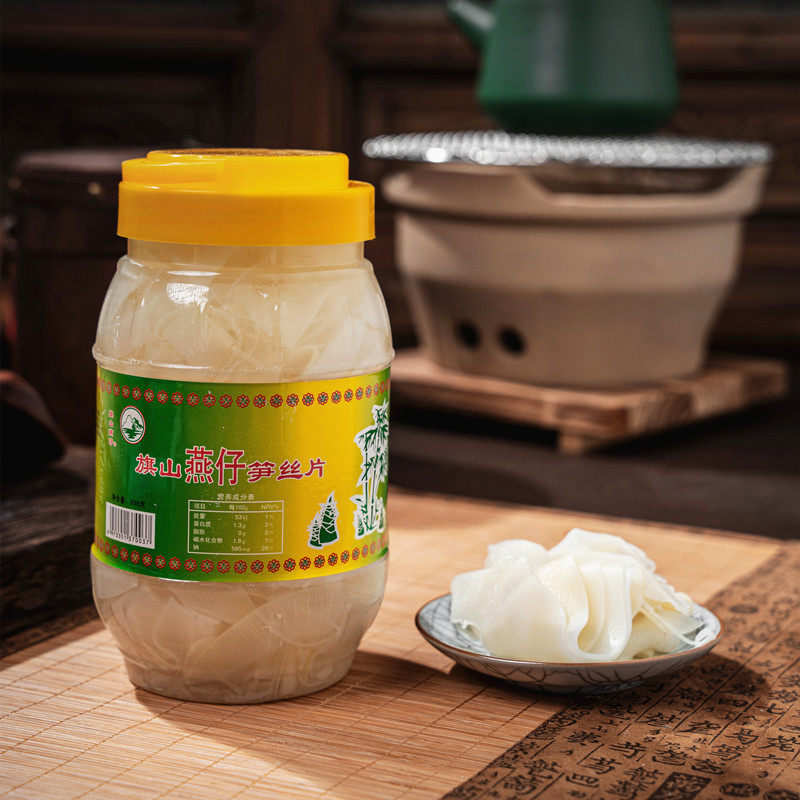 福建特产酸笋丝福清滑肉酸笋片汤炒菜调味泡笋臭笋鱼滑汤调料998g,淘宝优惠券,粉丝福利购,淘宝优惠卷