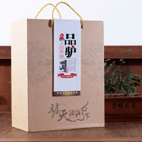 1360g Hebei Baoding local specialty group purchase donkey meat