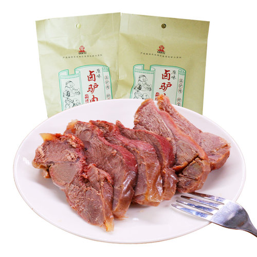 老驴头河北保定地方特产卤制原味驴肉火烧新鲜150g真空肉类熟食 - 图0