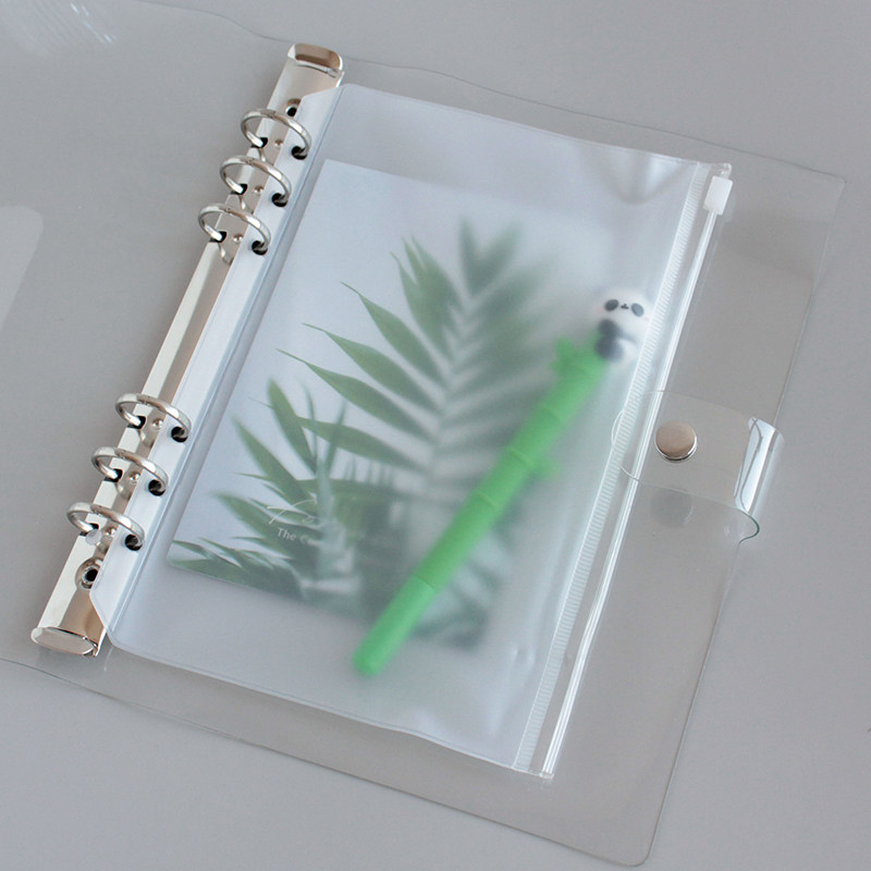 a6活页本袋子a5拉边袋拉链袋收纳票据袋学生a7手帐本透明拉防水袋,淘宝优惠券,粉丝福利购,淘宝优惠卷