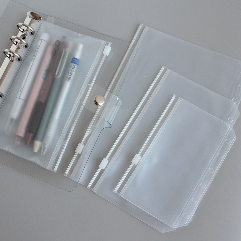 a6活页本袋子a5拉边袋拉链袋收纳票据袋学生a7手帐本透明拉防水袋,淘宝优惠券,粉丝福利购,淘宝优惠卷