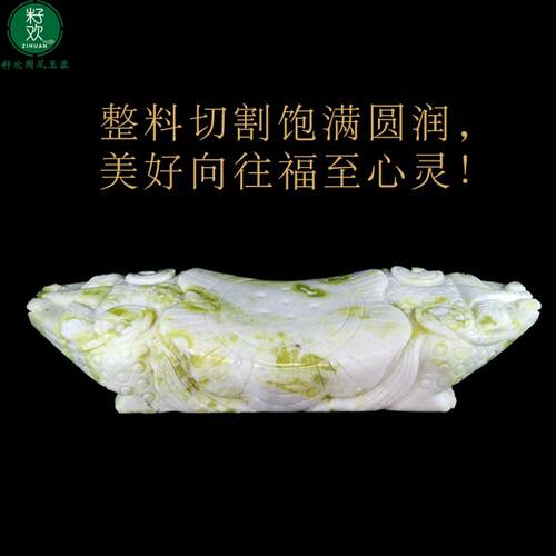 天然蓝田玉石头硬枕头单人颈椎清火助眠药材保健宫廷玉枕头复古夏 - 图2