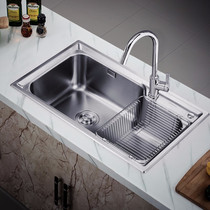 Nine Shepherd 02117 Stainless Steel Kitchen Sink Package Large Single Sink Wash Basin Dishwashing Basin (Dingjin)