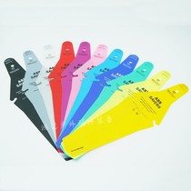 Single dead flying mountain bike stop mud tile bike portable fender rain-proof water board rear bezel riding accessories equipment