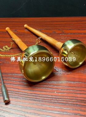 寺庙纯铜复古佛具