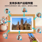 Цифровая умная сенсорная фоторамка с зарядкой, электронный фотоальбом, мобильный телефон, фотография, 32G, 10 дюймов, сенсорный экран