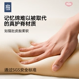 Подушка для раннего возраста, 6 мес., 12 мес., 3 лет