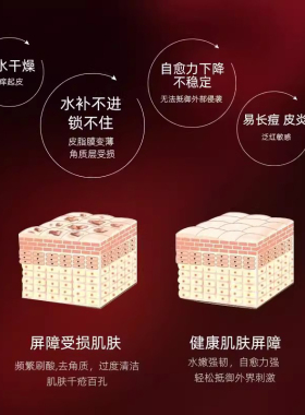 卸妆深层清洁温和快速乳化