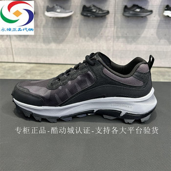 Skechers ໃຫມ່ພາກຮຽນ spring ແລະ summer ຕາຫນ່າງ breathable ທີ່ບໍ່ແມ່ນເລື່ອນ cushioning ກາງແຈ້ງເກີບຜູ້ຊາຍບາດເຈັບແລະ 237505