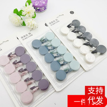 Cute Creative Sticky Hook Stickup to Adhesive Free Punch Wall Stickup Small Hooks Wall-mounted Wall Idea 10 clothes