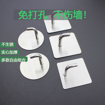 Free Punch 304 Stainless Steel Stick Hook No Mark Hook Towel Hook Clothes Hook Kitchen Wall-mounted Metal Hook