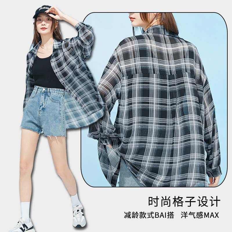 米子旗轻薄黑白格子长袖夏季衬衫 米子旗衬衫