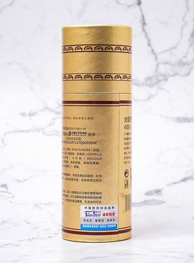 正品包邮馥兰诗领前基因壹号皙润雪肌CC嫩肤养颜精油35ml