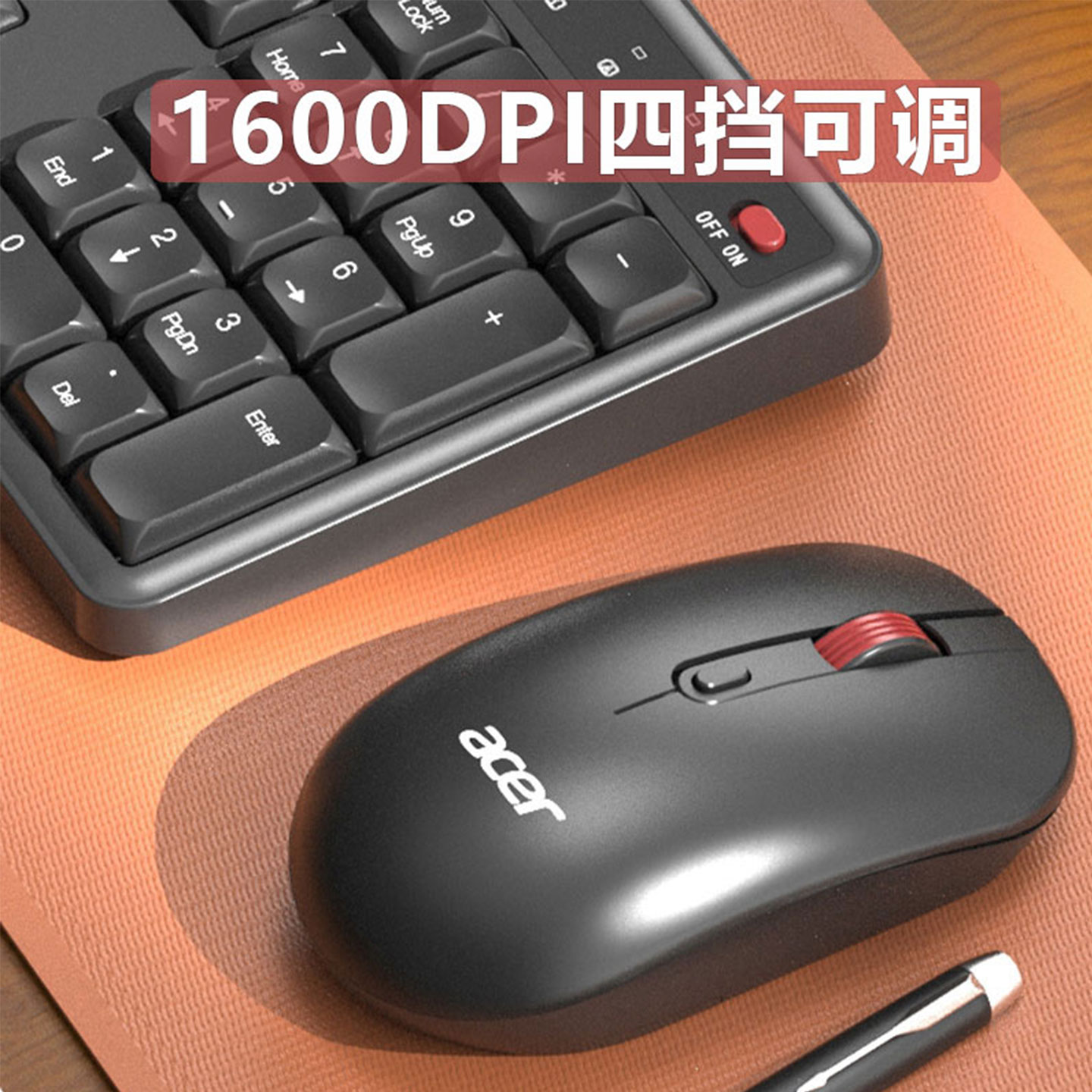 Acer Wireless Silent Keyboard and Mouse Set