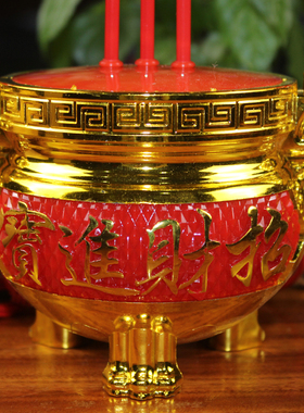 包邮LED富贵荣华电香炉 电烛灯泡供佛灯香插电子香炉烛台香台佛具