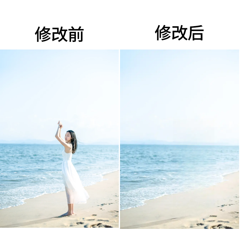 无痕去除视频字幕文字动态水印图片logo软件永久免费电脑版手机ai - 图2