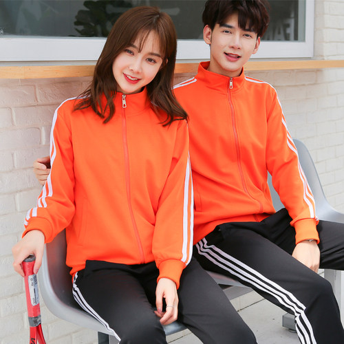 卫衣定制logo聚会diy超市工作服外套定做工装印字订做广告服班服 - 图0