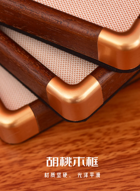 云锦胡桃木铜色角框简约桌面摆台